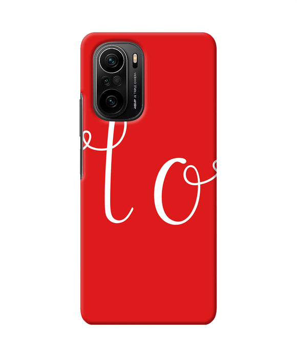 Love one Mi 11X/11X Pro Back Cover