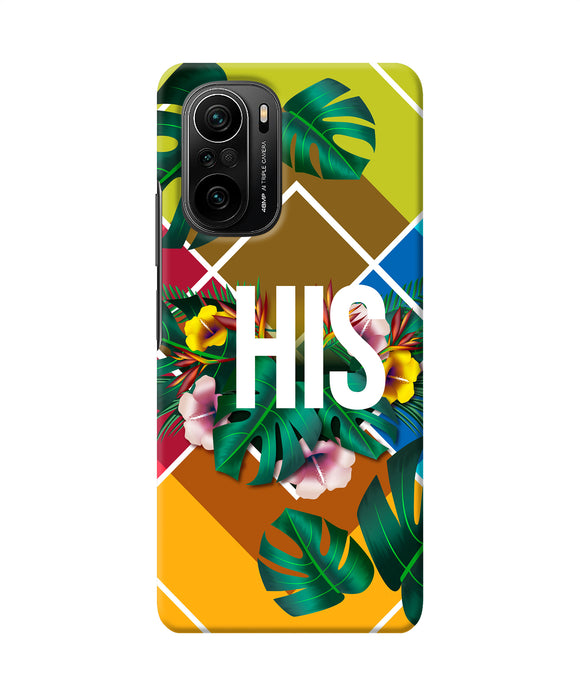 His her one Mi 11X/11X Pro Back Cover