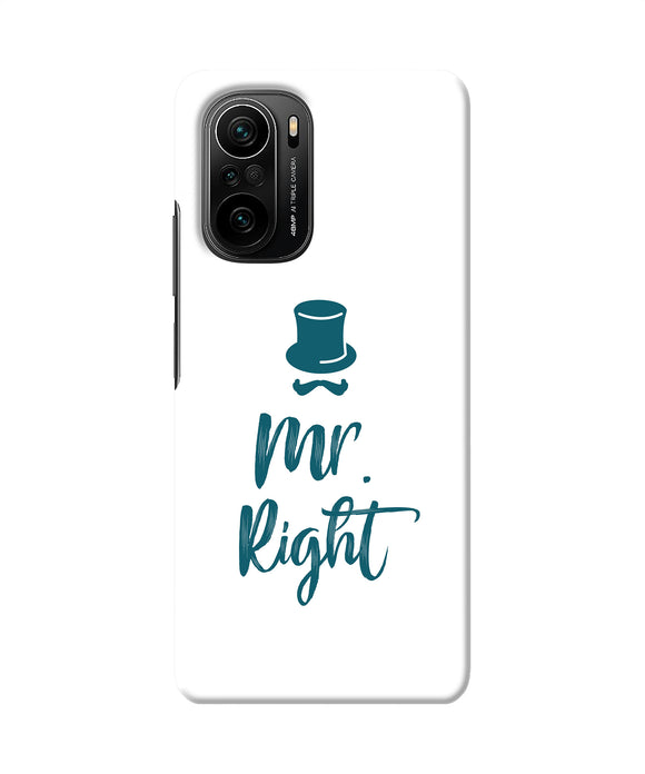 My right Mi 11X/11X Pro Back Cover