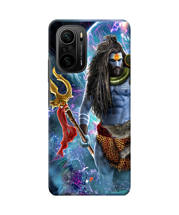 Lord shiva universe Mi 11X/11X Pro Back Cover