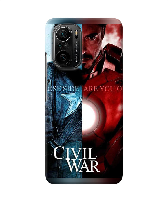 Civil war Mi 11X/11X Pro Back Cover
