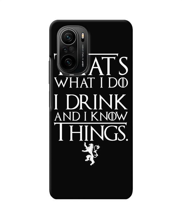 GOT quote Mi 11X/11X Pro Back Cover