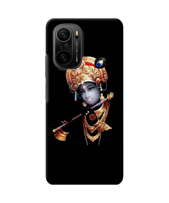 Lord krishna with fluet Mi 11X/11X Pro Back Cover