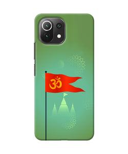 Om Flag Ram Mandir Mi 11 Lite Back Cover