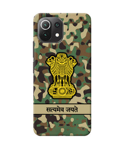 Satyamev Jayate Army Mi 11 Lite Back Cover