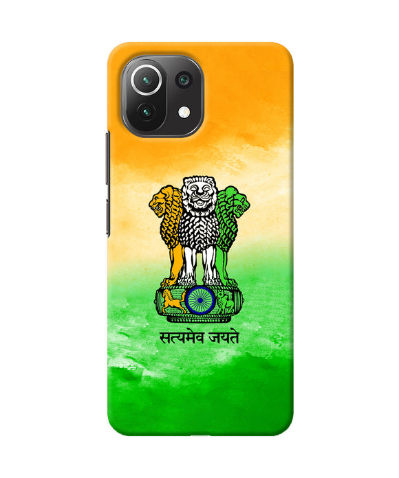 Satyamev Jayate Flag Mi 11 Lite Back Cover