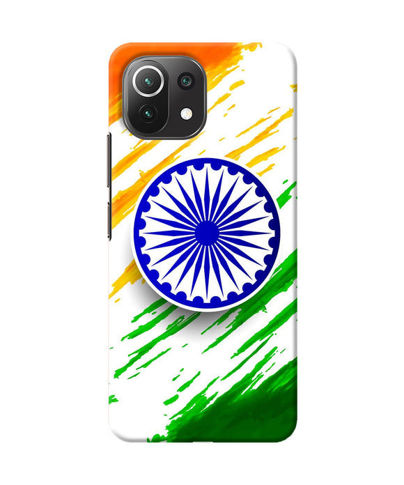 Indian flag colors Mi 11 Lite Back Cover