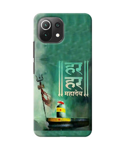 Har har mahadev shivling Mi 11 Lite Back Cover