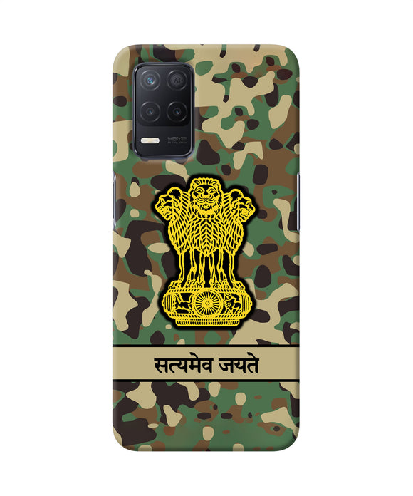 Satyamev Jayate Army Realme 8 5G/8s 5G Back Cover