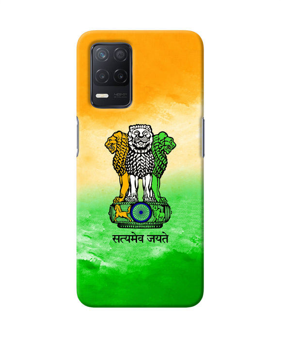 Satyamev Jayate Flag Realme 8 5G/8s 5G Back Cover
