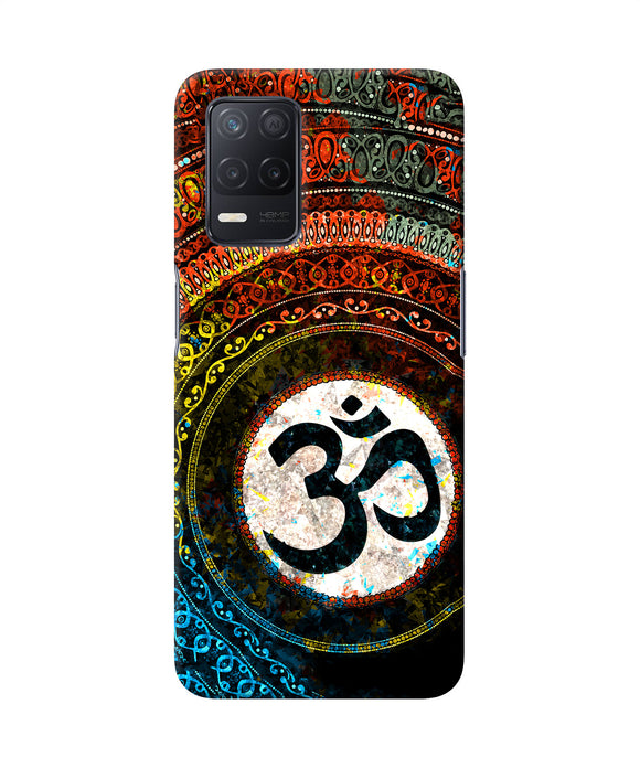 Om cultural Realme 8 5G/8s 5G Back Cover