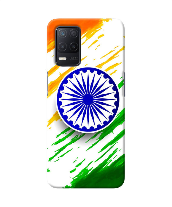 Indian flag colors Realme 8 5G/8s 5G Back Cover