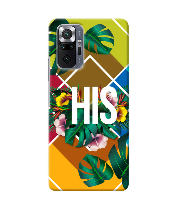 His her one Redmi Note 10 Pro Max Back Cover