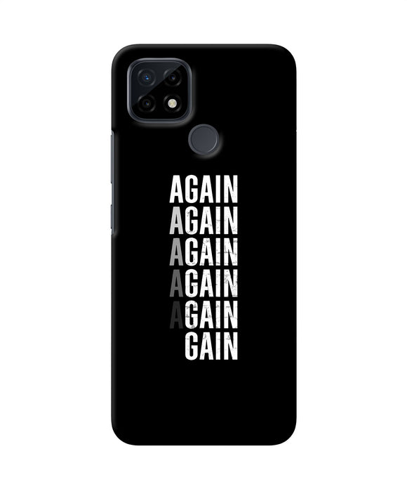 Again Again Gain Realme C21 Back Cover
