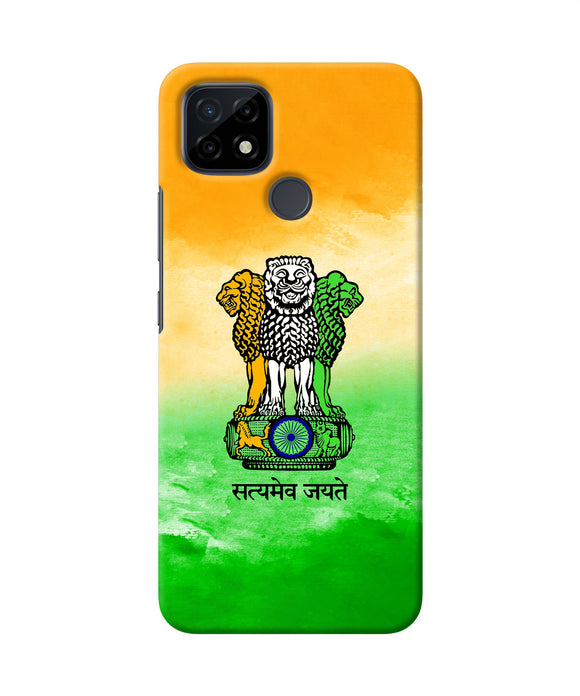 Satyamev Jayate Flag Realme C21 Back Cover