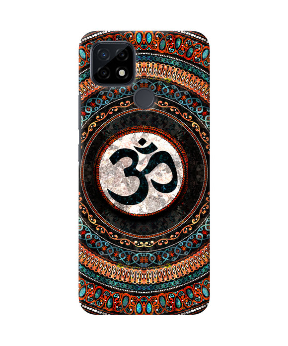 Om Culture Realme C21 Pop Case