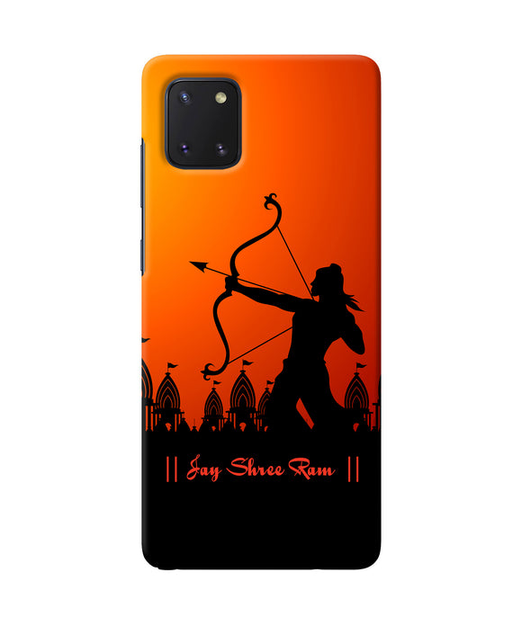 Lord Ram - 4 Samsung Note 10 Lite Back Cover