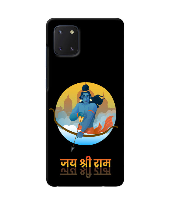 Black Jay Shree Ram Samsung Note 10 Lite Back Cover