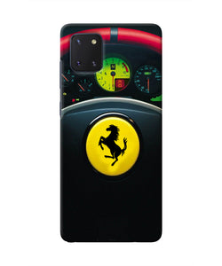 Ferrari Steeriing Wheel Samsung Note 10 Lite Real 4D Back Cover