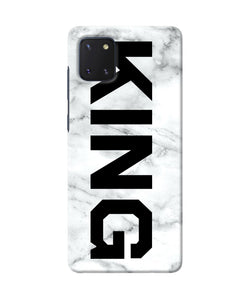 King marble text Samsung Note 10 Lite Back Cover