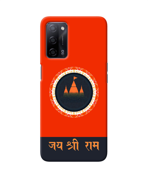 Jay Shree Ram Quote Oppo A53s 5G Back Cover
