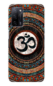 Om Culture Oppo A53s 5G Pop Case