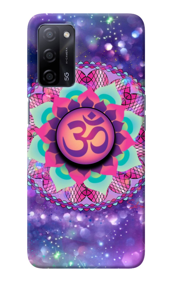 Om Purple Oppo A53s 5G Pop Case