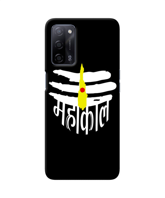 Lord mahakal logo Oppo A53s 5G Back Cover