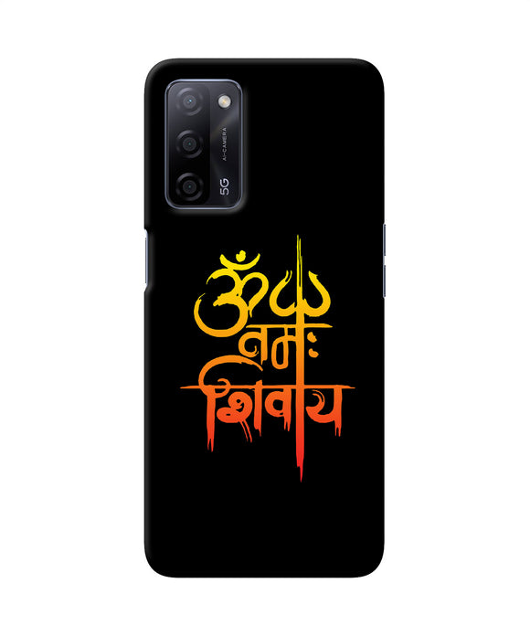Om namah shivay text Oppo A53s 5G Back Cover