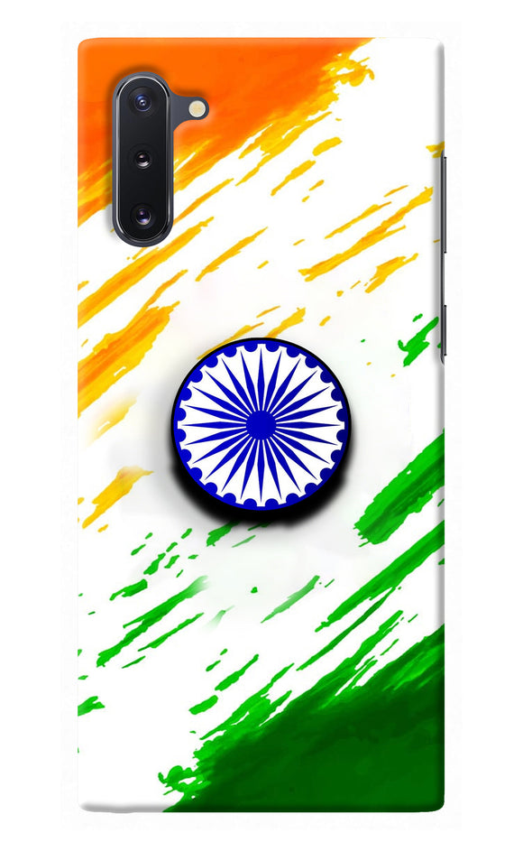 Indian Flag Ashoka Chakra Samsung Note 10 Pop Case