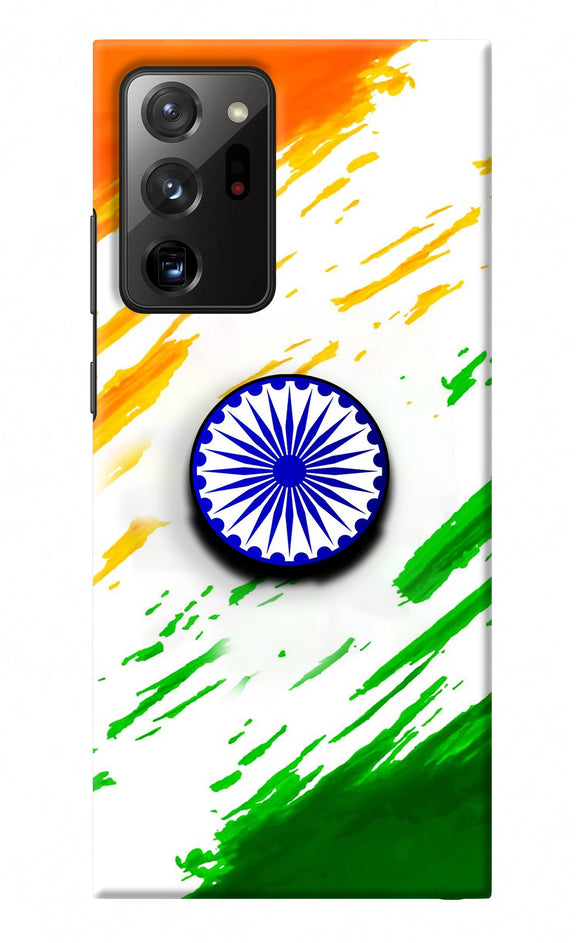 Indian Flag Ashoka Chakra Samsung Note 20 Ultra Pop Case