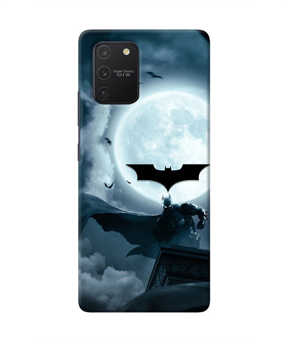Batman Rises Samsung S10 Lite Real 4D Back Cover