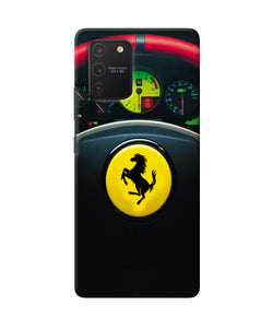 Ferrari Steeriing Wheel Samsung S10 Lite Real 4D Back Cover