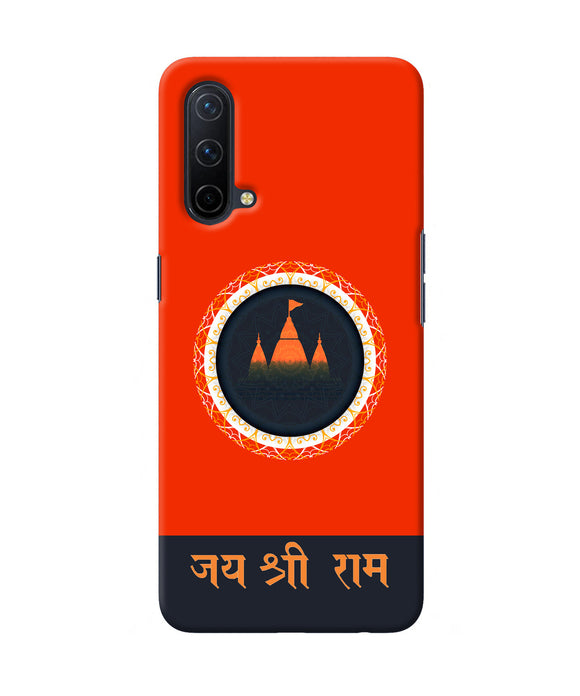 Jay Shree Ram Quote Oneplus Nord CE 5G Back Cover