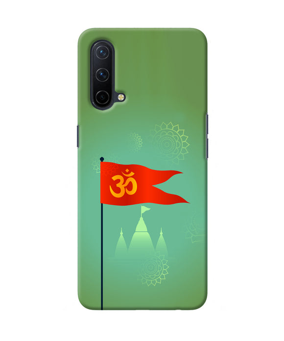 Om Flag Ram Mandir Oneplus Nord CE 5G Back Cover