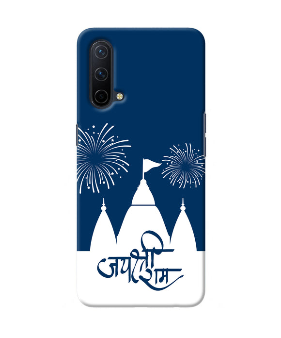 Jay Shree Ram Temple Fireworkd Oneplus Nord CE 5G Back Cover