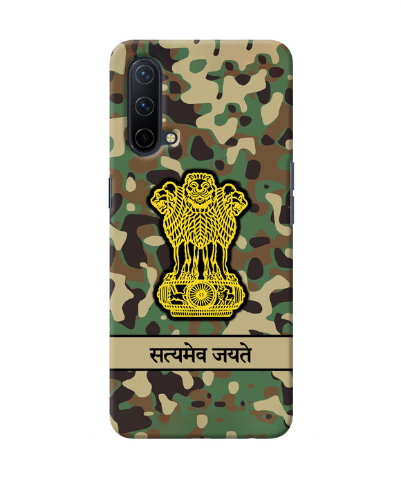 Satyamev Jayate Army Oneplus Nord CE 5G Back Cover