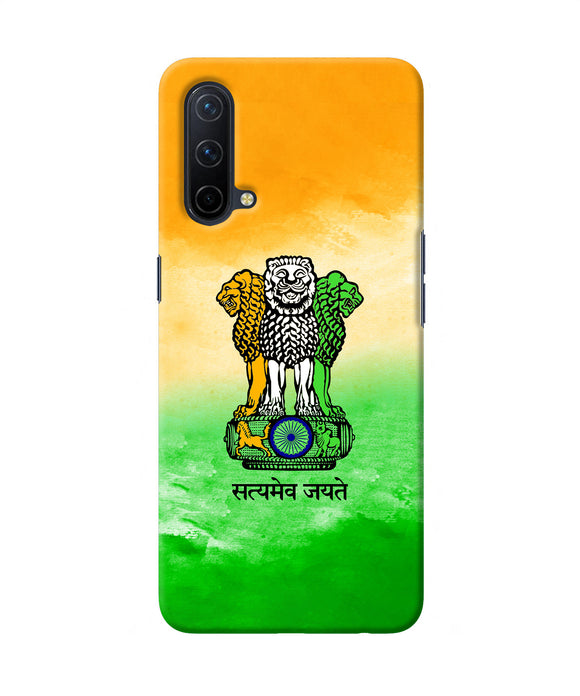 Satyamev Jayate Flag Oneplus Nord CE 5G Back Cover