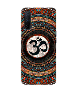 Om Culture Oneplus Nord CE 5G Pop Case