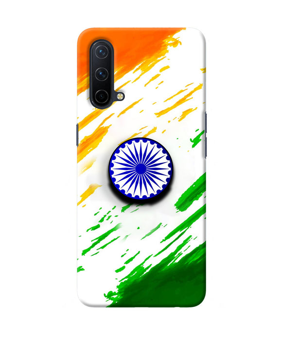 Indian Flag Ashoka Chakra Oneplus Nord CE 5G Pop Case