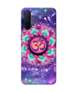 Om Purple Oneplus Nord CE 5G Pop Case