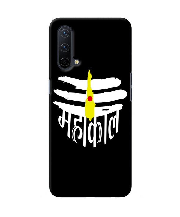 Lord mahakal logo Oneplus Nord CE 5G Back Cover