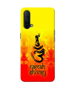 Om namah shivay Oneplus Nord CE 5G Back Cover