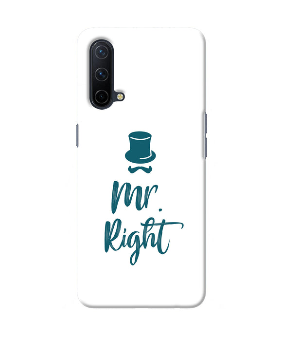 My right Oneplus Nord CE 5G Back Cover