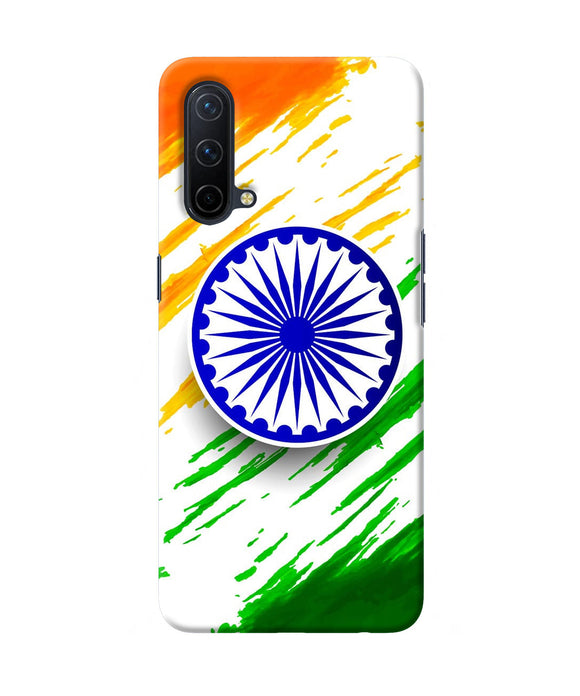 Indian flag colors Oneplus Nord CE 5G Back Cover