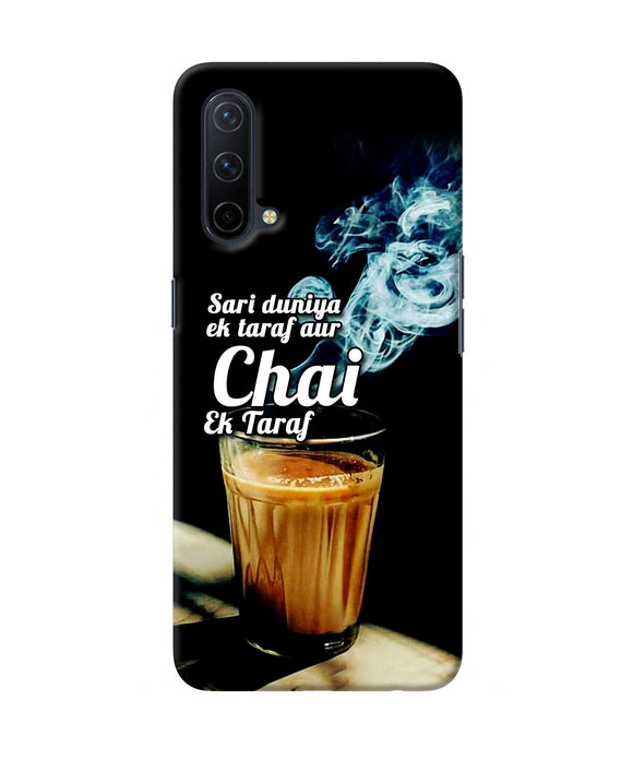 Chai ek taraf quote Oneplus Nord CE 5G Back Cover