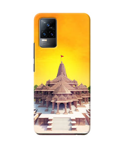 Ram Mandir Ayodhya Vivo Y73 Back Cover
