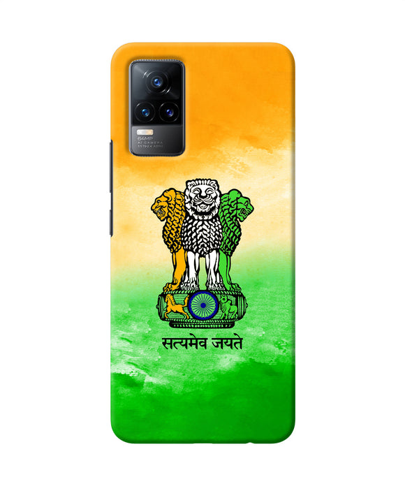 Satyamev Jayate Flag Vivo Y73/V21E 4G Back Cover