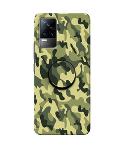 Camouflage Vivo Y73 Pop Case
