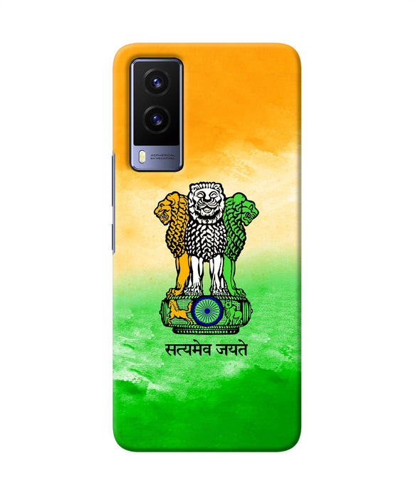 Satyamev Jayate Flag Vivo V21E 5G Back Cover